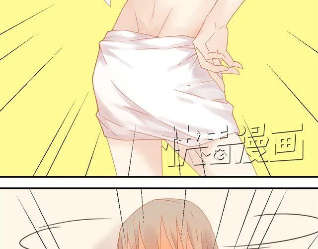 第1话. 同居姐弟 第35页