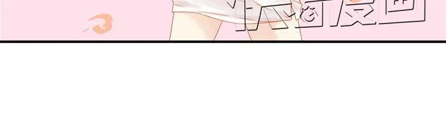 第1话. 同居姐弟 第39页