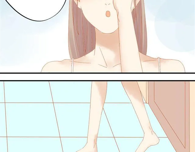 第1话. 同居姐弟 第46页