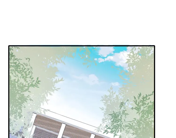 第29话 突然的请求 第72页