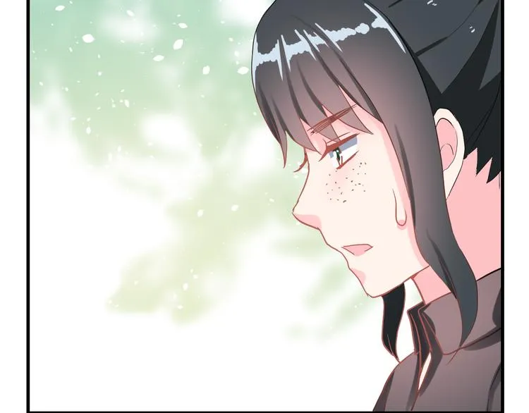 第28话 曦颜，我来了 第52页