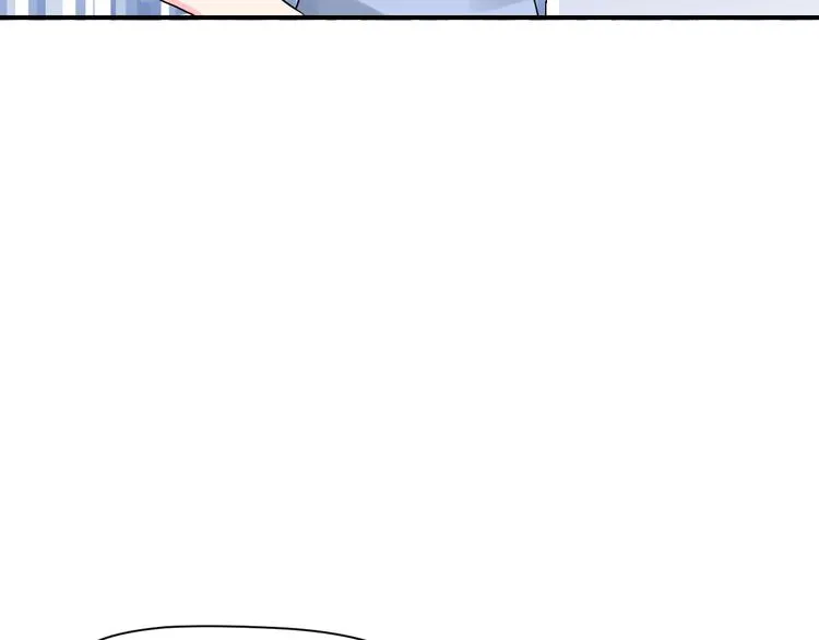 第27话 令人惊讶的真相 第15页