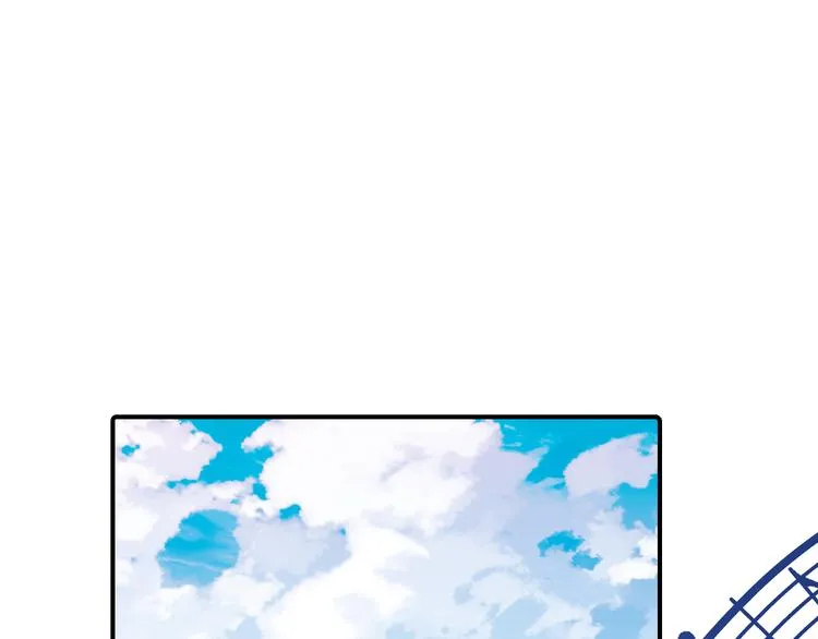 第27话 令人惊讶的真相 第40页