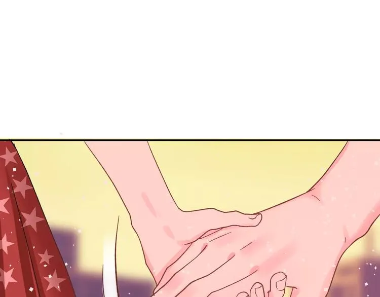第17话 相遇 第42页