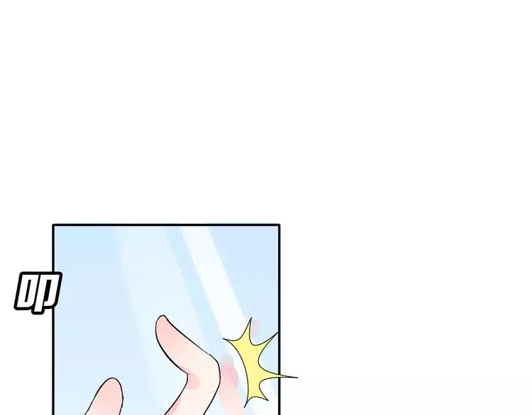 第16话 新情敌？ 第50页