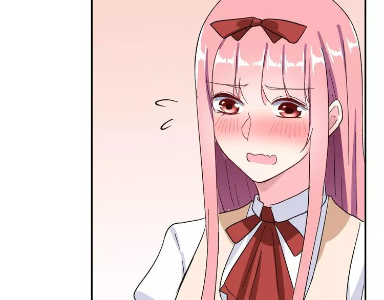 第16话 新情敌？ 第59页