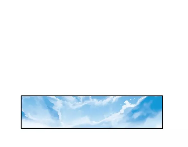 第16话 新情敌？ 第64页
