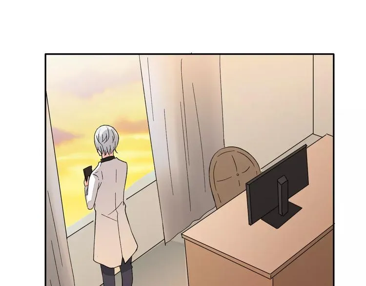 第16话 新情敌？ 第94页