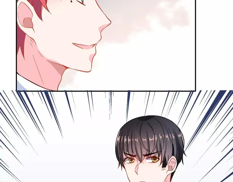 第11话 是在交往吗？ 第36页