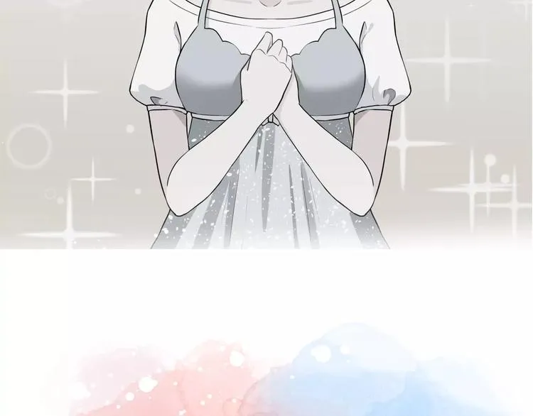 序章 面基配音女神竟然是男生！ 第39页
