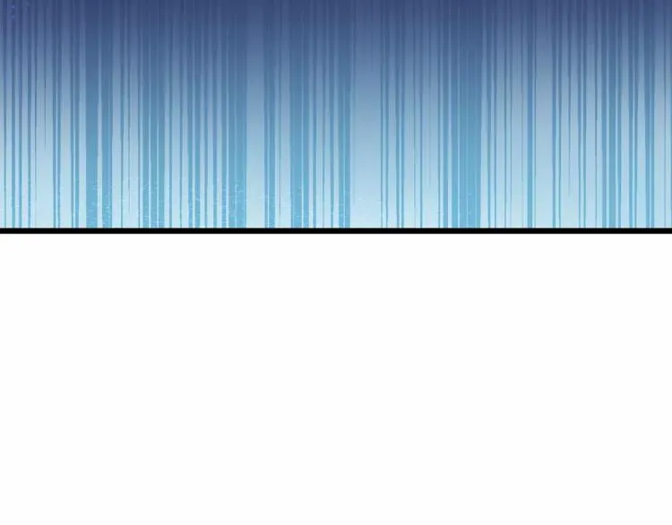 第1话 面基女神！ 第5页