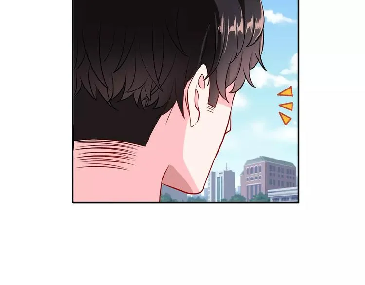 第5话 下次再见哦 第29页