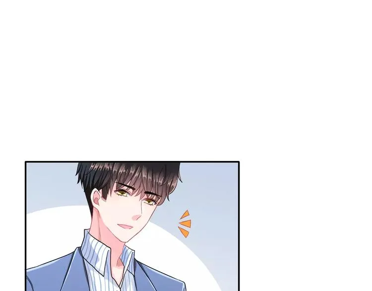 第7话 再次约会 第5页