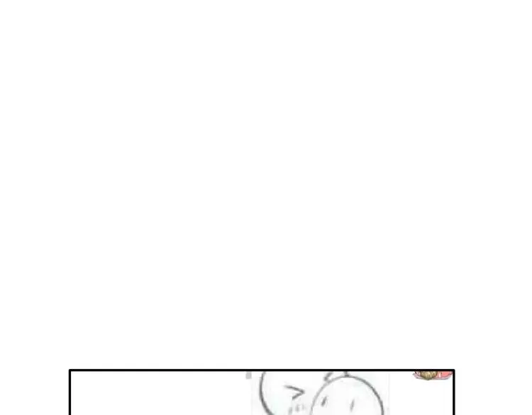 第7话 再次约会 第11页