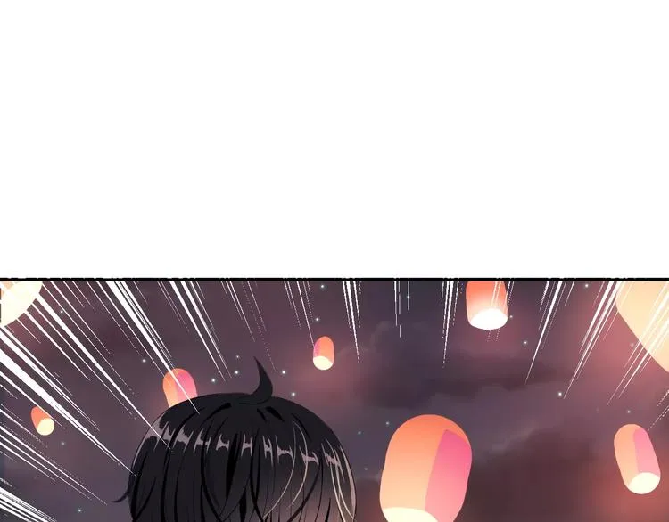 第一季完结篇 告白 第30页