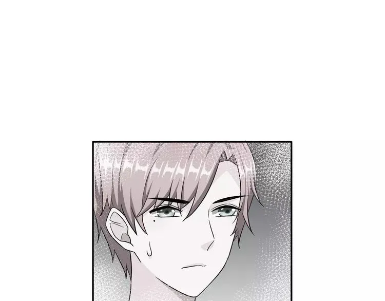 第10话 真相总是那样残忍 第60页