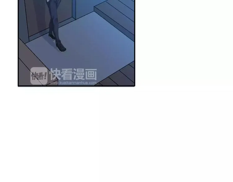 第二季 第1话 仓鼠女孩 第4页