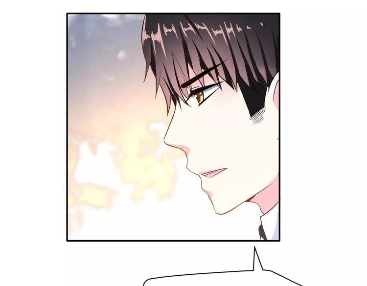 第二季 第1话 仓鼠女孩 第29页