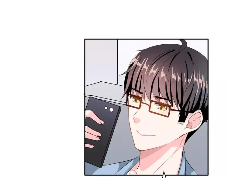 第二季 第1话 仓鼠女孩 第66页