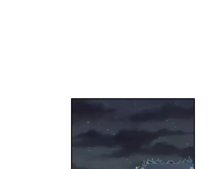 第二季 第1话 仓鼠女孩 第121页