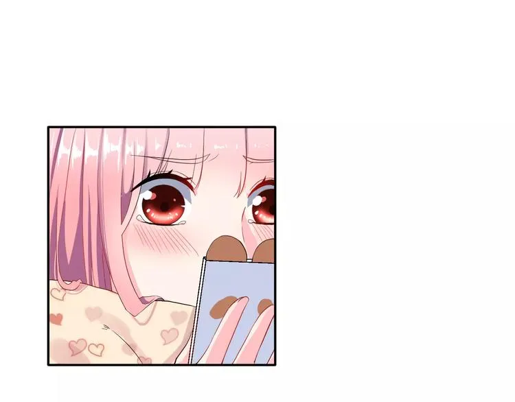 第11话 江边约会 第6页