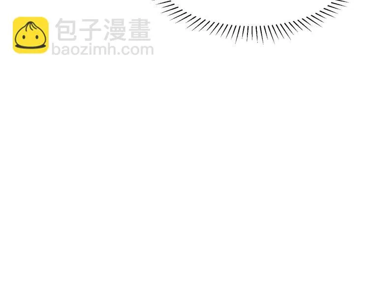 第11话 江边约会 第20页