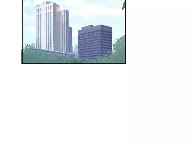 第2话 可怕的面基 第21页