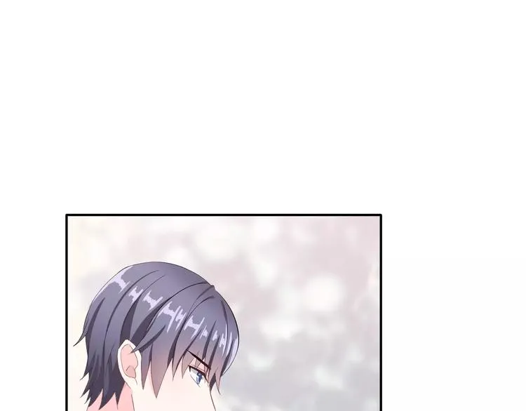 第2话 可怕的面基 第25页