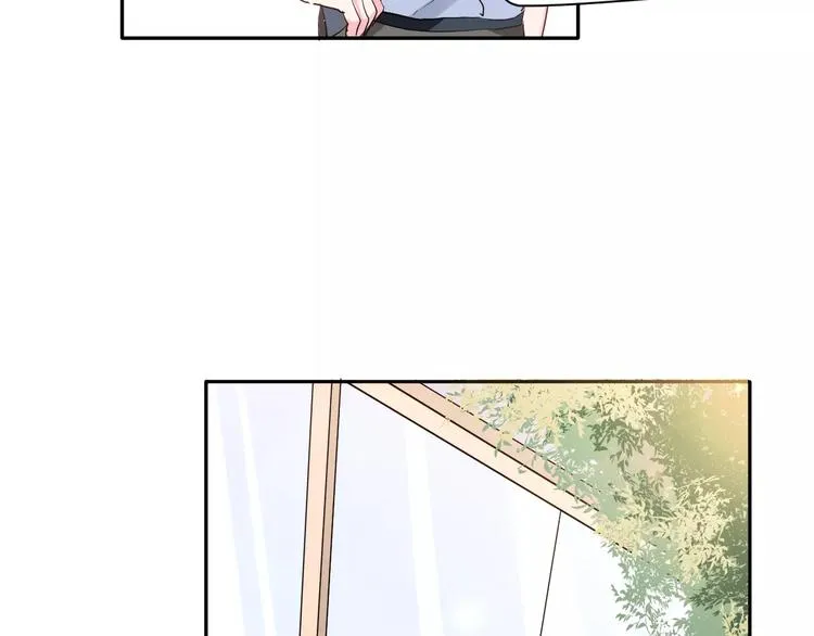 第2话 可怕的面基 第30页