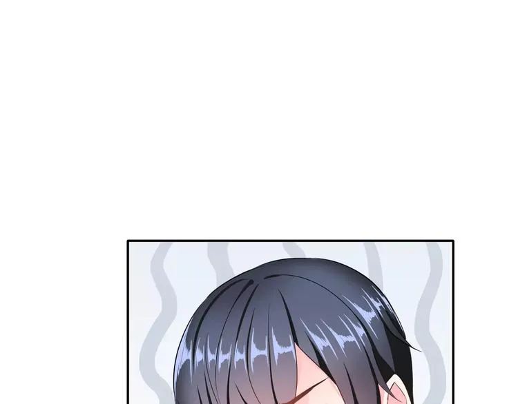 第2话 可怕的面基 第68页