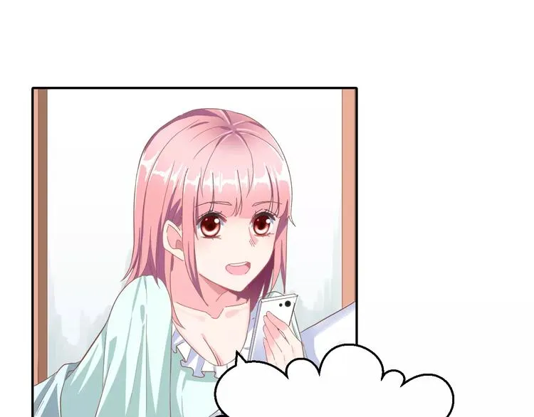 第4话 情敌 第5页
