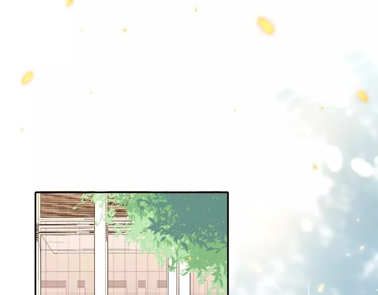 第4话 情敌 第33页