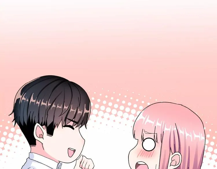 第6话 和女神配音！ 第19页