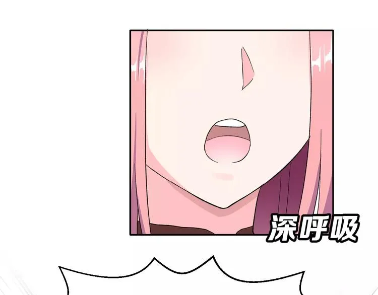 第6话 和女神配音！ 第60页