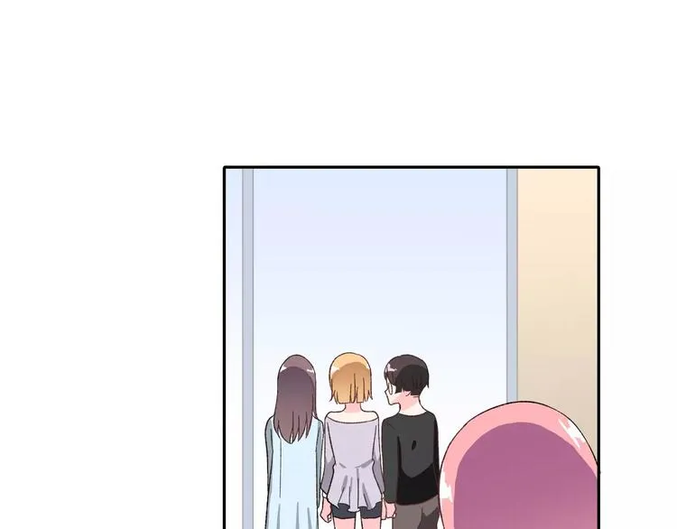 第8话 误会 第16页