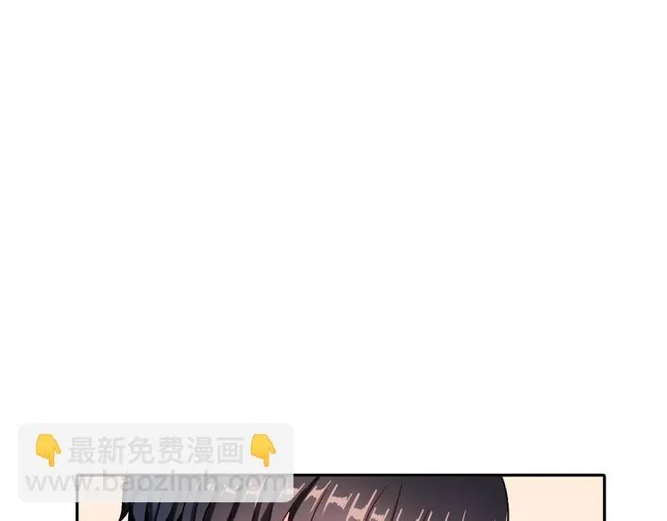 第9话 最重要的人 第23页