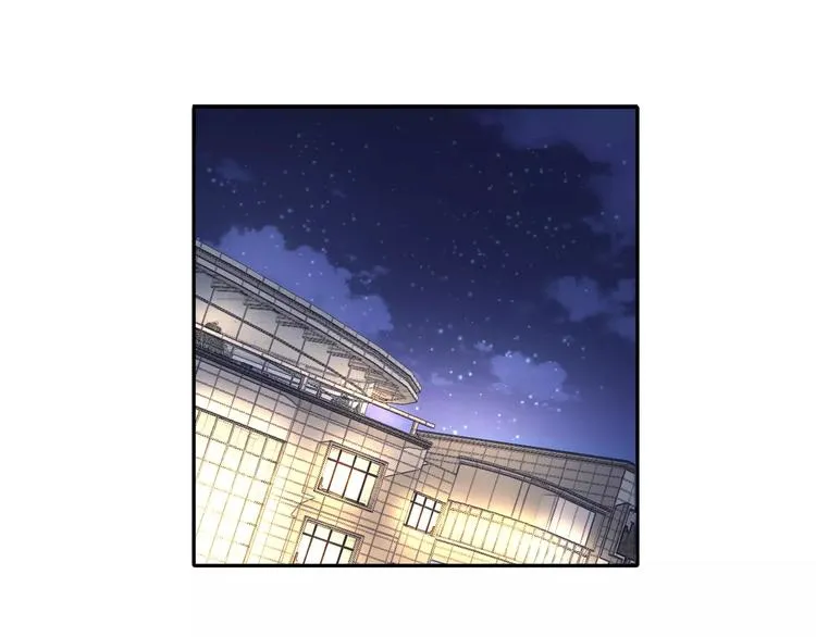 第9话 最重要的人 第32页
