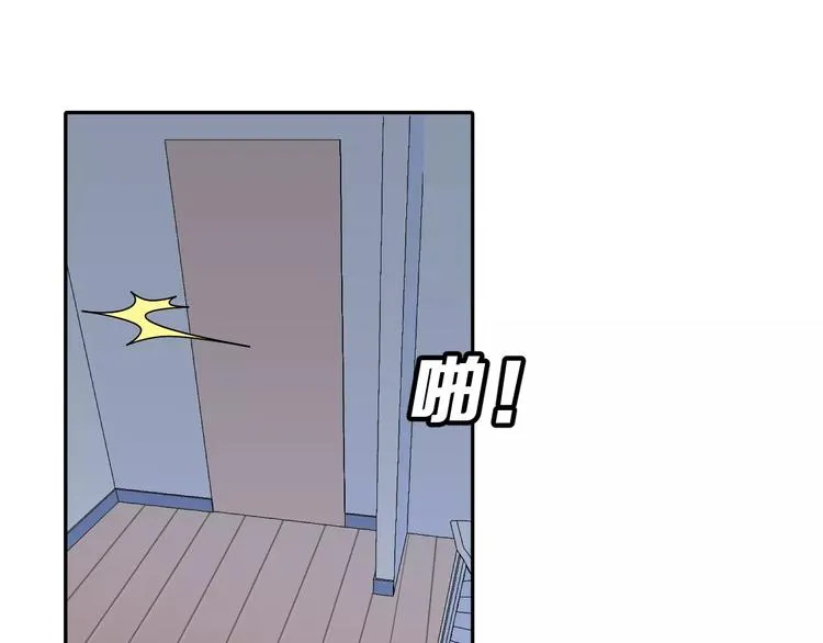第9话 最重要的人 第53页