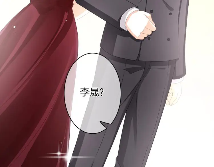 第9话 男人们的修罗场 第49页