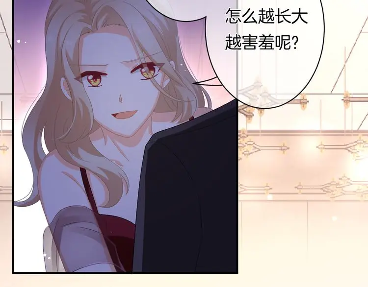 第9话 男人们的修罗场 第62页