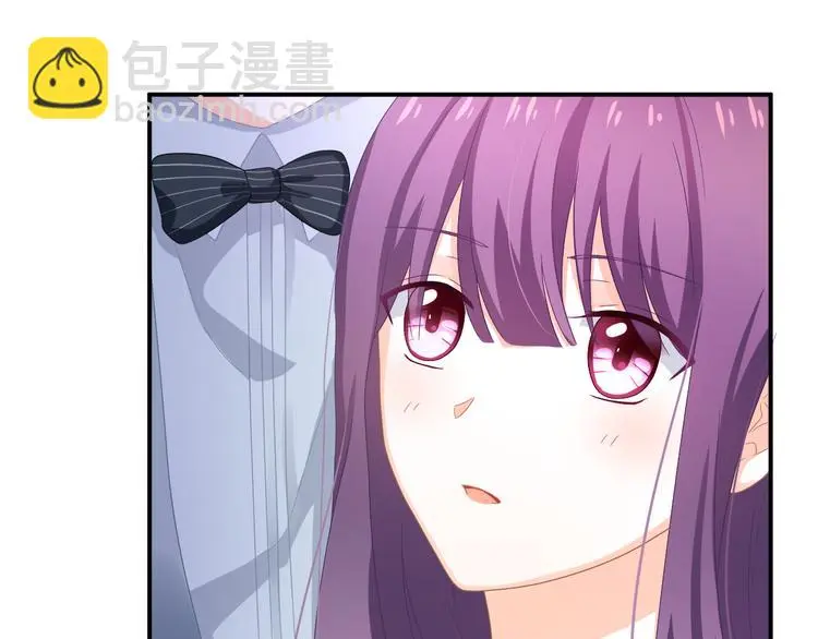 第9话 男人们的修罗场 第87页