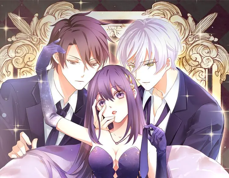 第7话 这算是约会吗？ 第1页