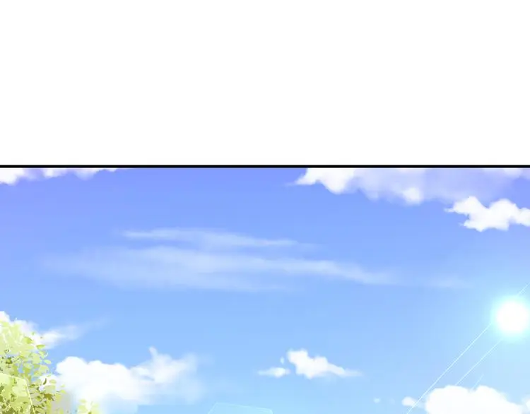 第7话 这算是约会吗？ 第5页