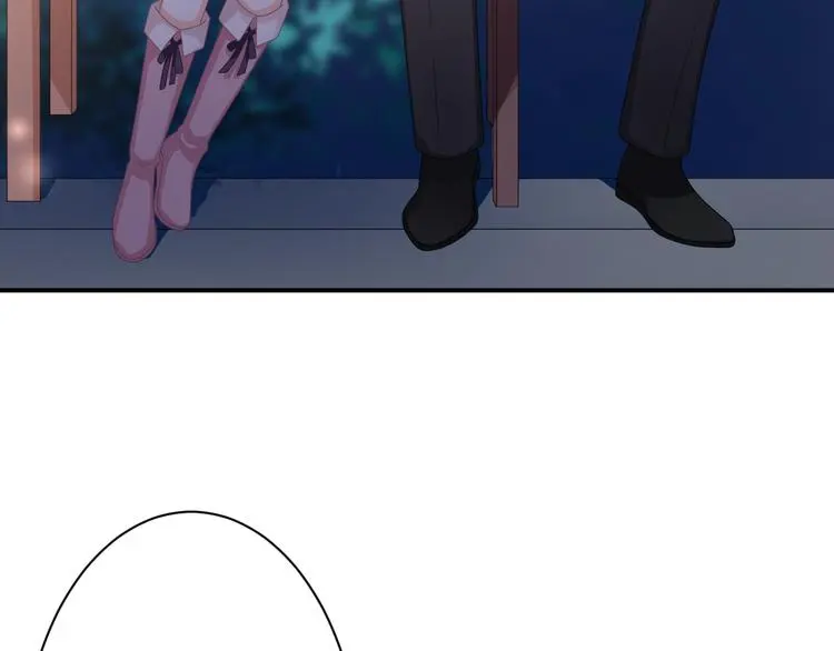 第7话 这算是约会吗？ 第26页