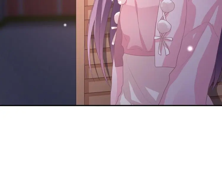 第7话 这算是约会吗？ 第31页