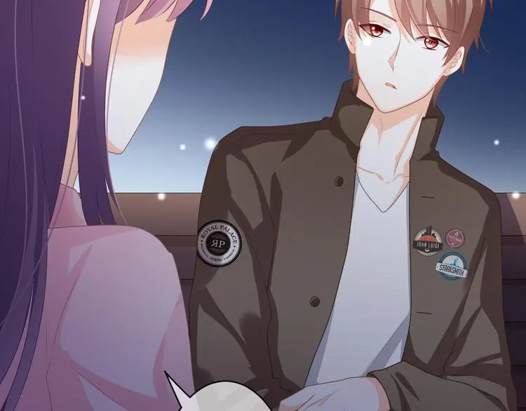 第7话 这算是约会吗？ 第33页