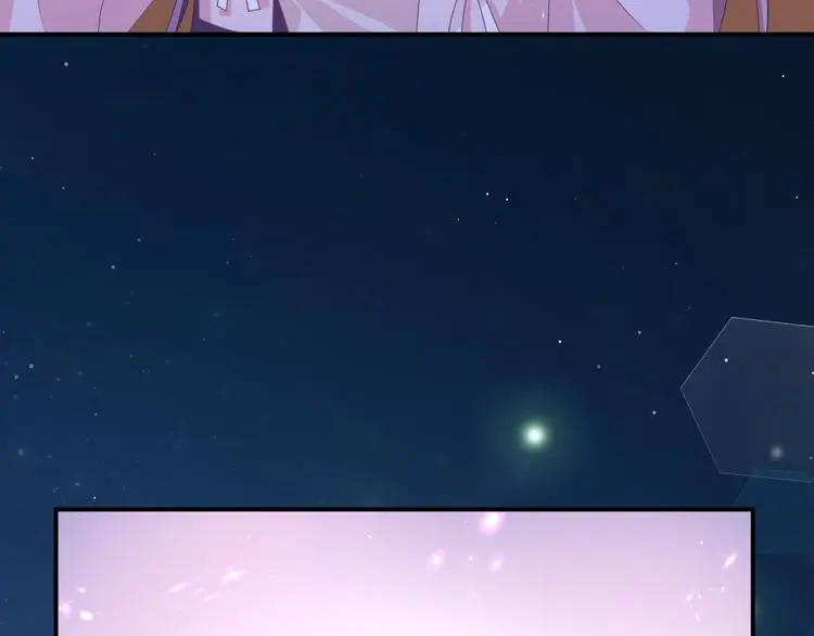 第7话 这算是约会吗？ 第77页