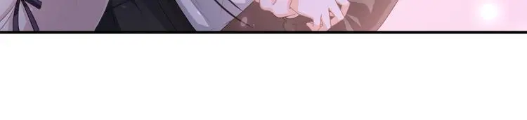 第7话 这算是约会吗？ 第81页