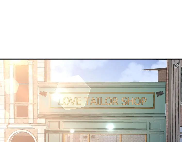 第7话 这算是约会吗？ 第94页