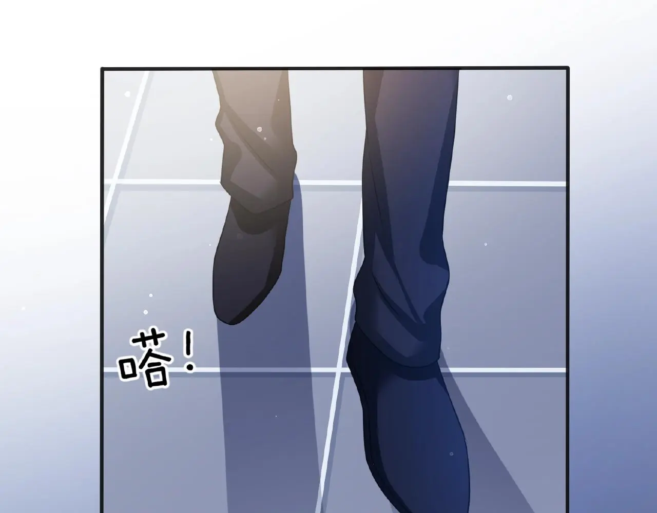 第34话 我是个笨蛋 第25页